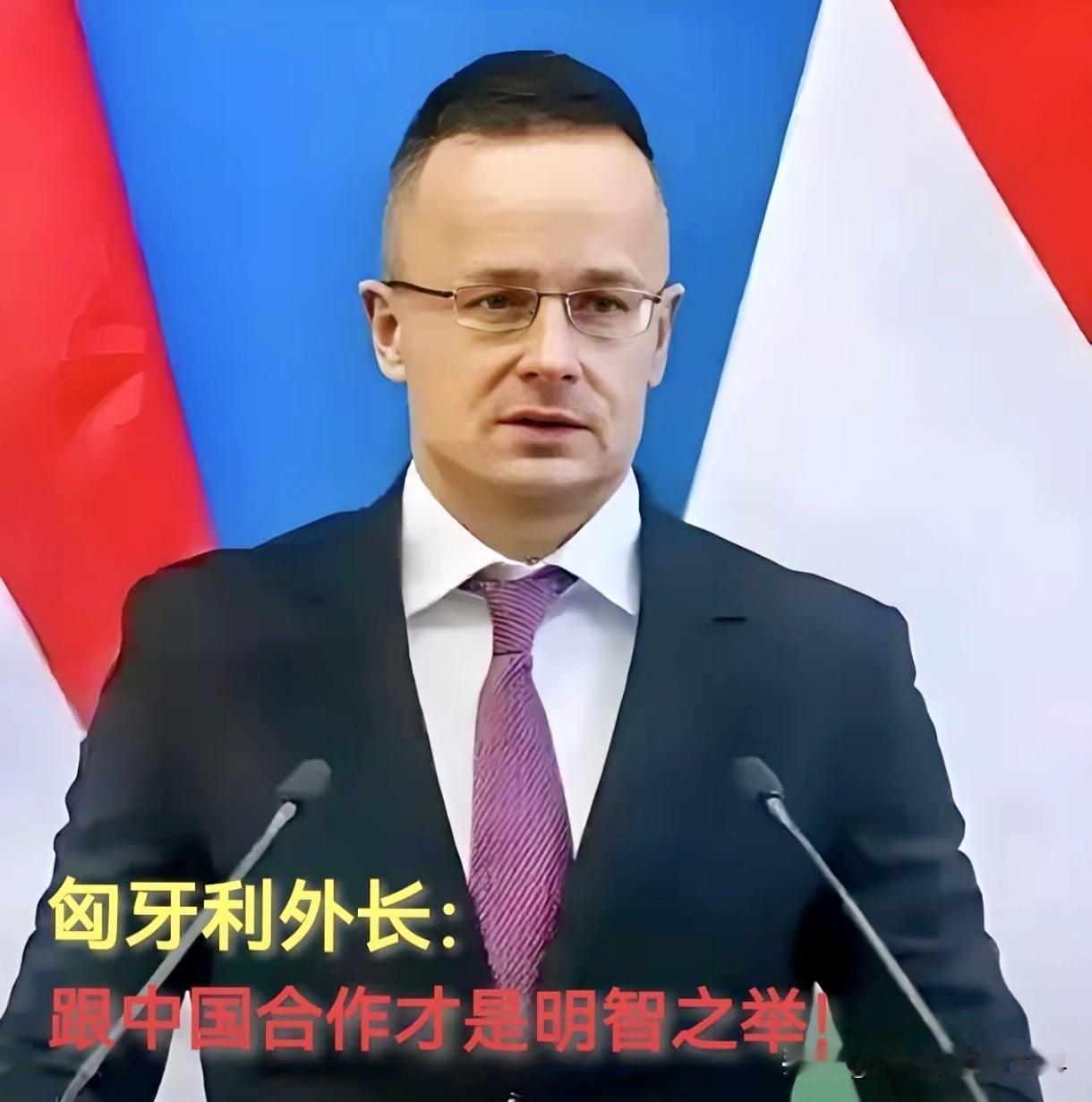 现在全欧洲最后悔的就是德国了吧！

不是因为中国，也不是因为美国

而是因为匈牙