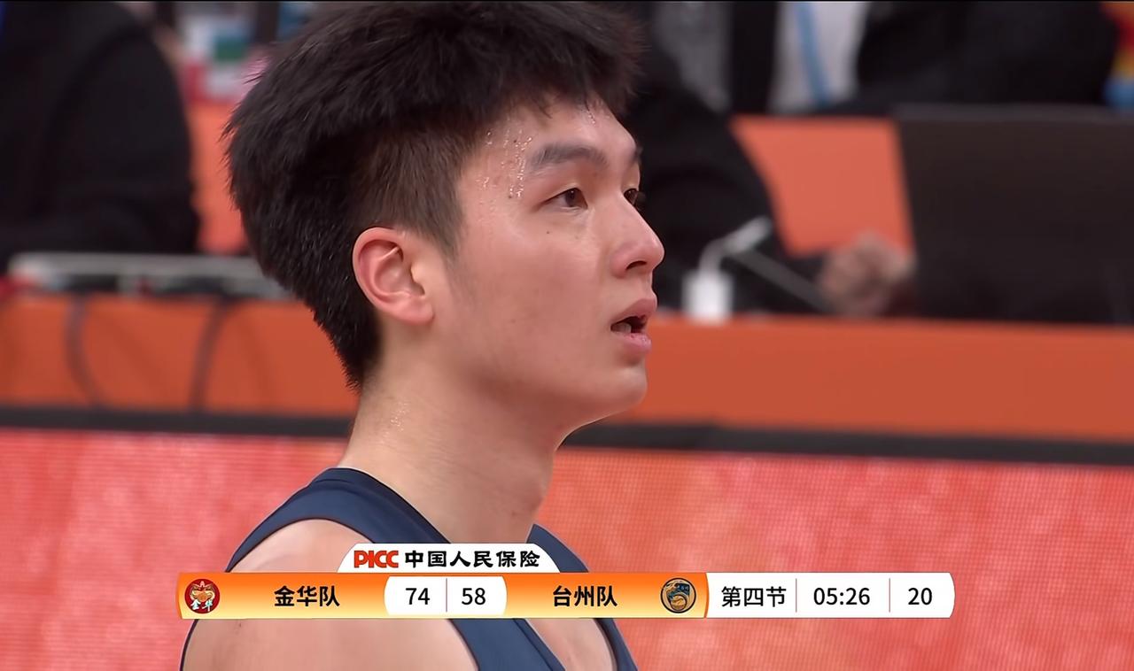 最后一场金华赢了台州，但是被淘汰了！
分数最后定格在了86-74，金华队赢了台州