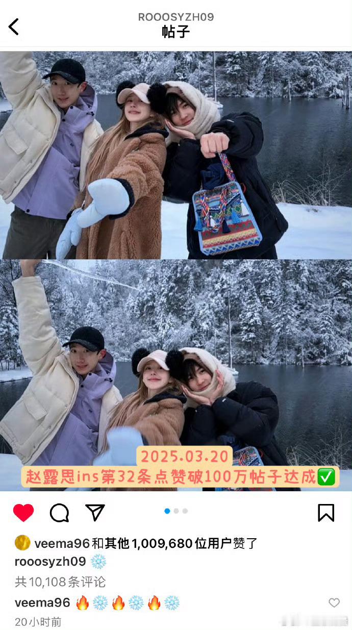 赵露思又一条百万赞ins赵露思又一条ins破百万👍了，用时不到一天 赵露思小猫