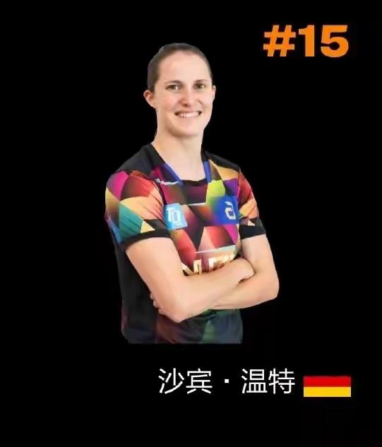 王曼昱要小心了，这个温特不好对付
      33岁的温特不但是德国一姐，也是欧