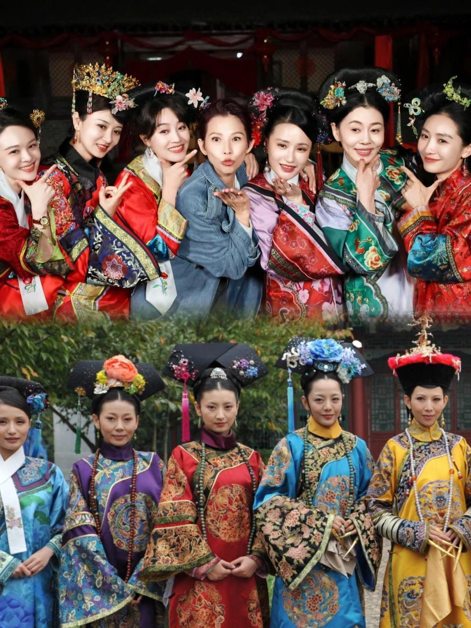 《甄嬛传》多年后娘娘们合照，恍如隔世 ​​​