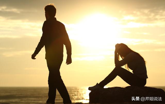 北京，一男子在和女子恋爱时，还跟其他异性发生了夫妻之实的关系，把疾病传染给了女子