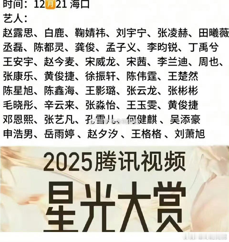 也得撕鹿和85明压她都撕，换95压她能不撕嘛看看露丝粉虐出来战斗力咋样 