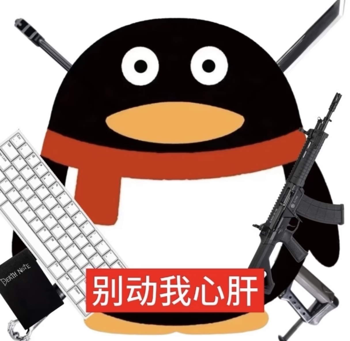 分享图片 