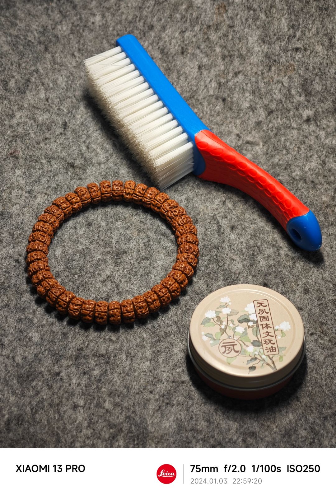 NO.349 拿错刷子了…怎么办？