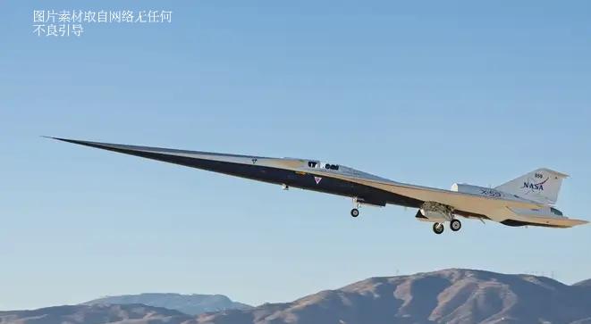 从X-59首飞看超音速航空的“静音革命”：技术突破与现实桎梏
 
当洛克希德·马