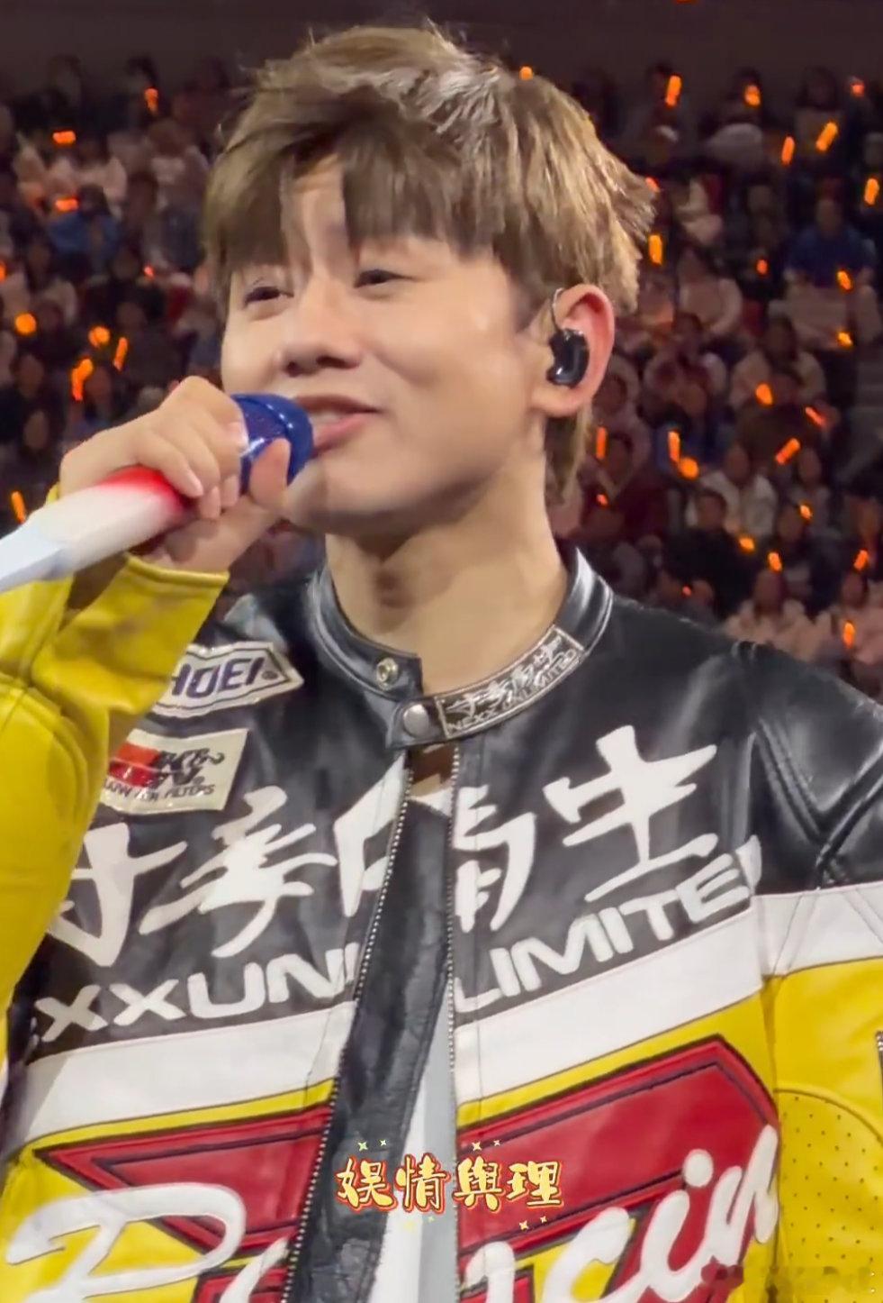 张杰在我面前唱了过云雨虽然没中票，但听到面对面版本的《过云雨》，值了值了！张杰张