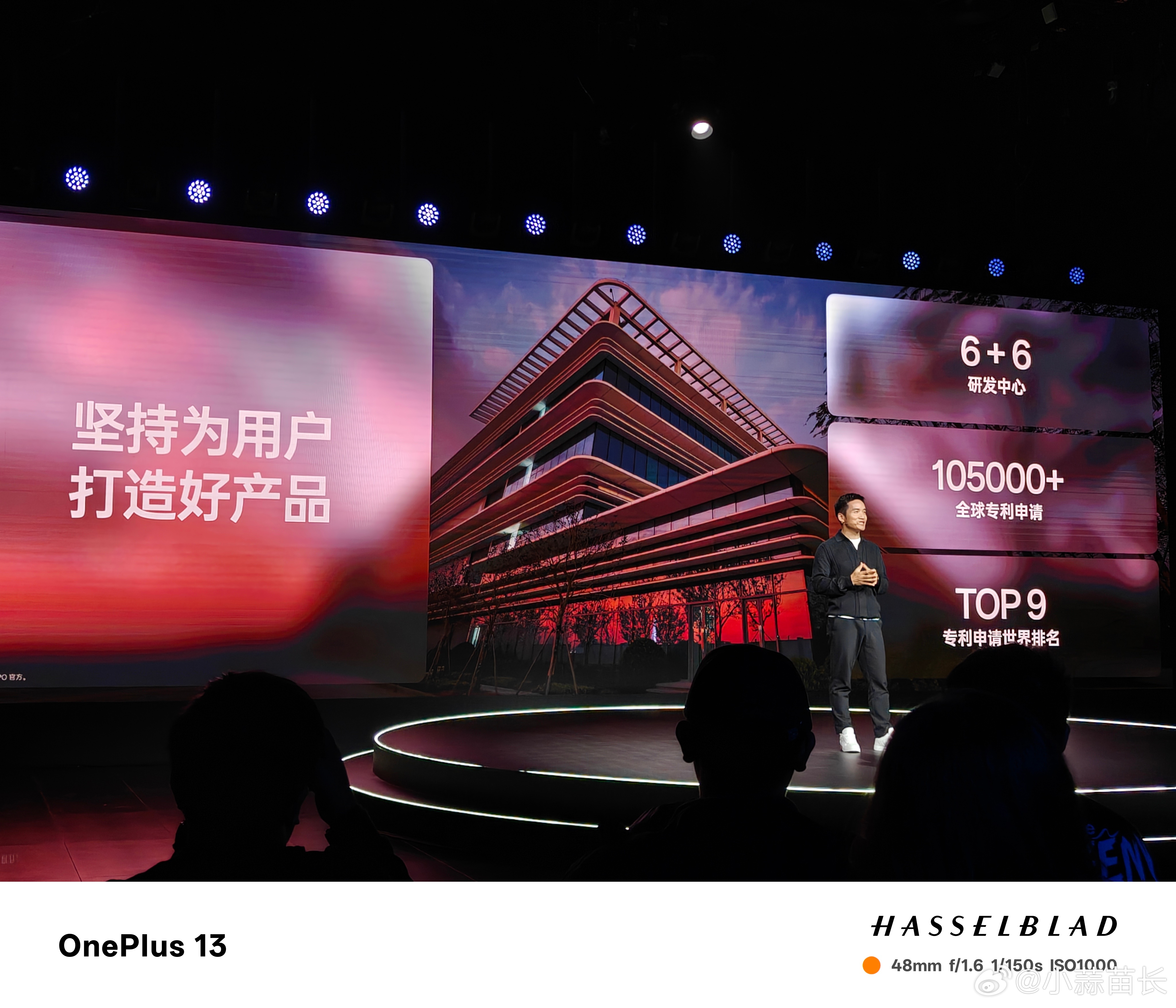 黑厂全球申请专利破10万件了，牛逼！ 