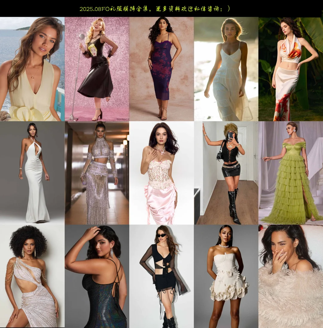 在美女的扎堆的公司里上班是啥体验