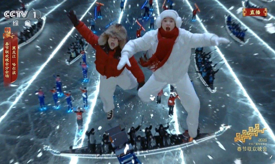 这个节目太有趣了我觉得是到现在为止最好看的一个节目春晚