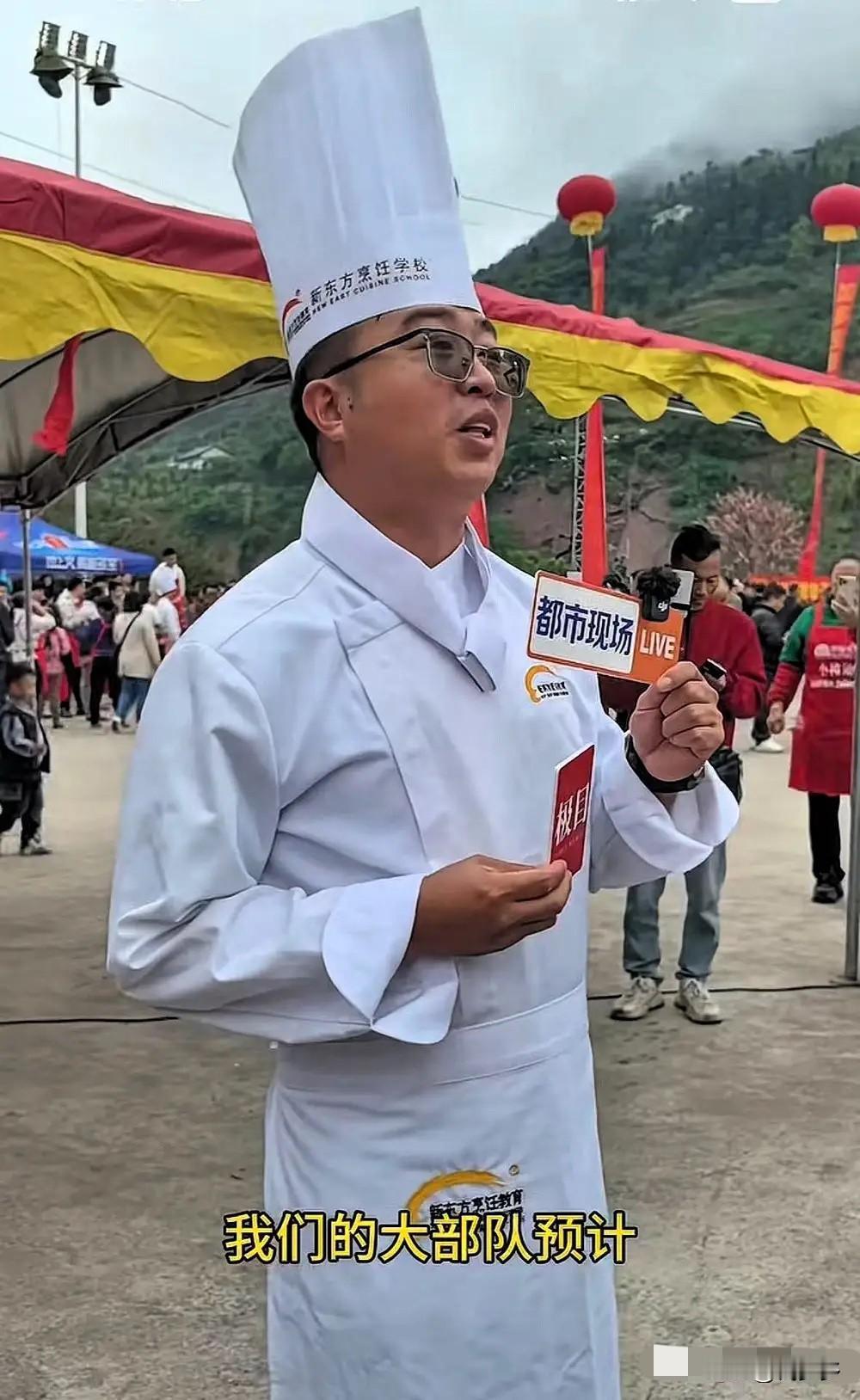 小小徐的婚礼来宾里，最聪明的就是新东方。

他们今天早上派了60个大厨来婚宴上帮