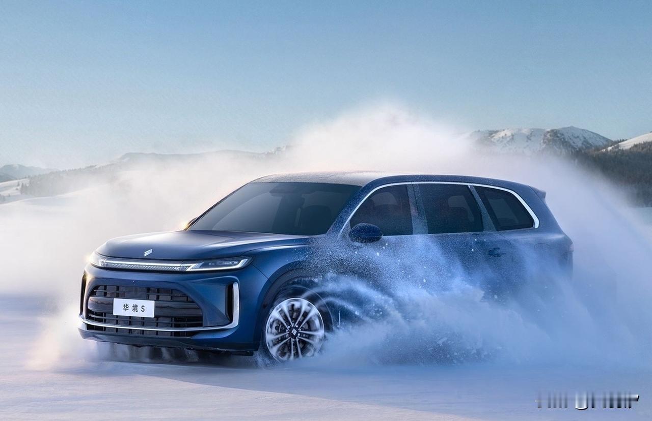 华境S，五菱与华为联合打造的科技旗舰大六座SUV，气场全开，实力拉满。
 
52