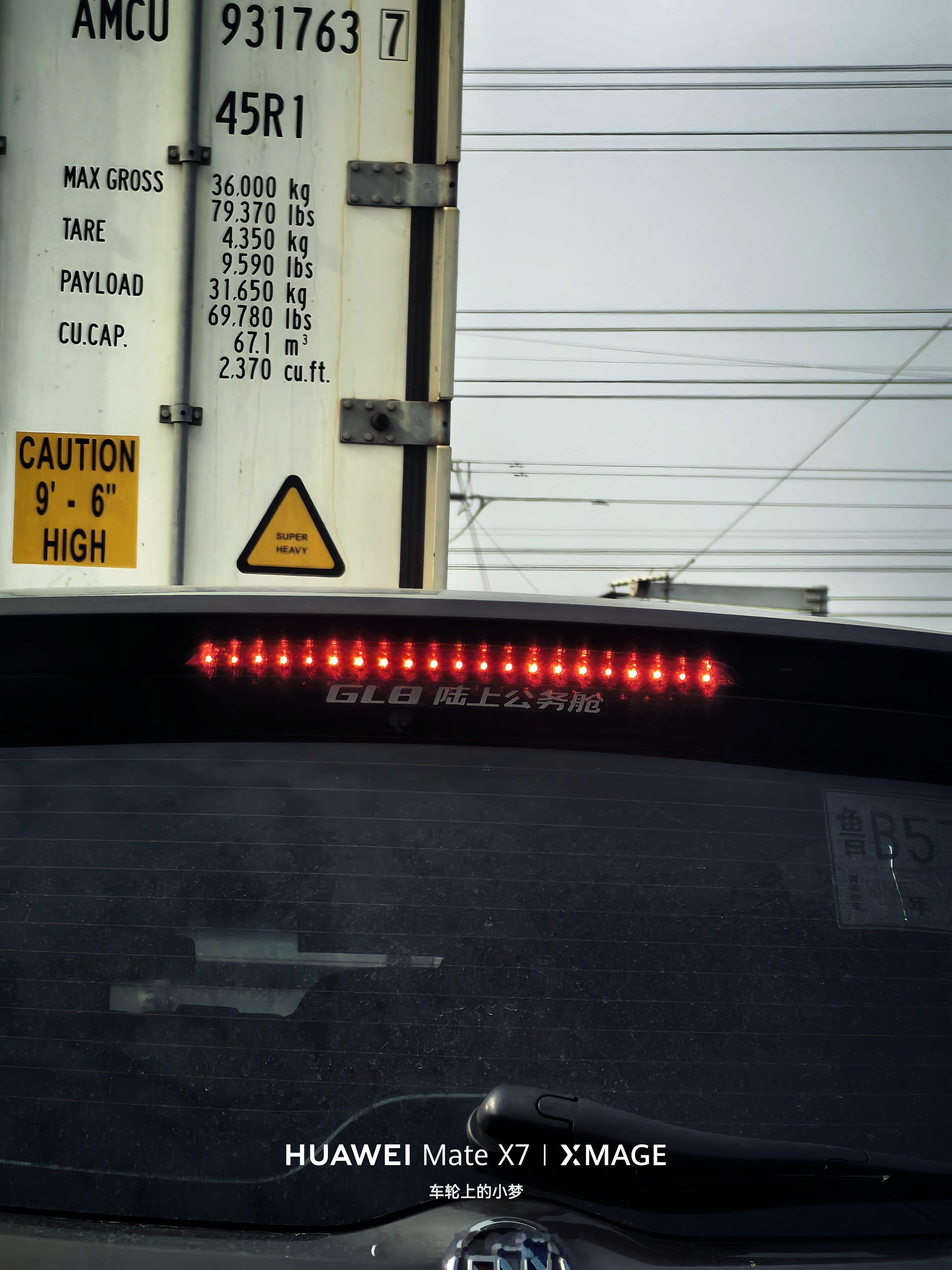 陆上公务舱？小梦也接触过GL8，但乘坐的感受完全比不上咱国产大MPV啊！大v聊车