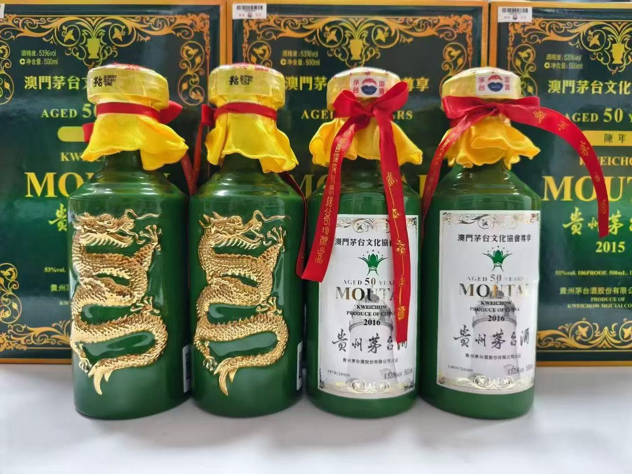 再来和大家说两句：
昨天说了属于诱多，有赚要跑。
我目前熊猫也是被套在里面，好在