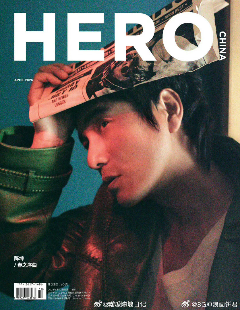 陈坤玩替换梗陈坤玩自己的替换梗 别人被传替换：发声明、律师函。陈坤被传替换：亲自