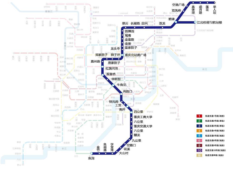 重庆哪一条轻轨最重要轨道3号线，山城通勤当之无愧的城市大动脉