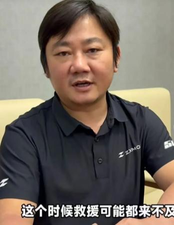 张雪机车比赛因红旗中断提前结束，非战之罪！

2026年世界超级摩托车锦标赛荷兰