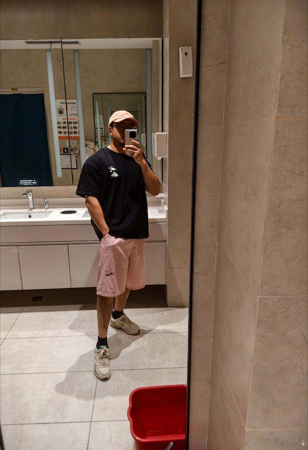 BLACKPINK in your area 
