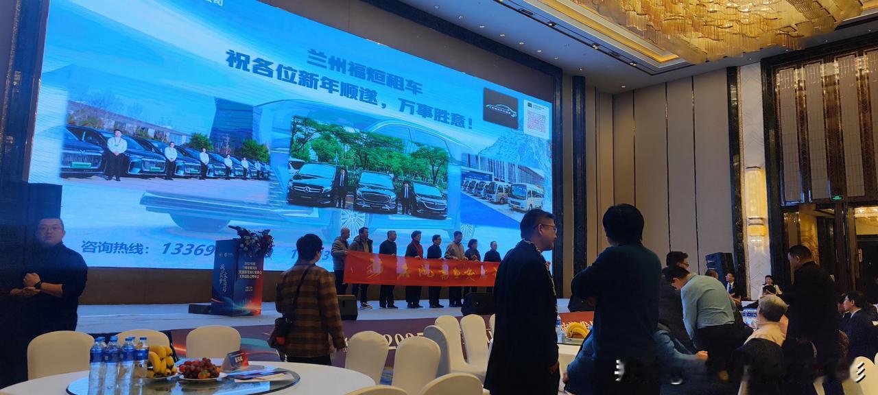 凝心聚力启新程 文旅共绘新蓝图 兰州市城关区文旅协会2025年度总结会暨年会即将