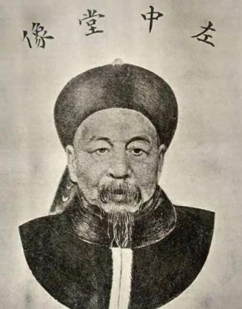 1977年，左宗棠的坟墓居然轰地一声就被炸毁了，远在新疆的王震听说之后勃然大怒，