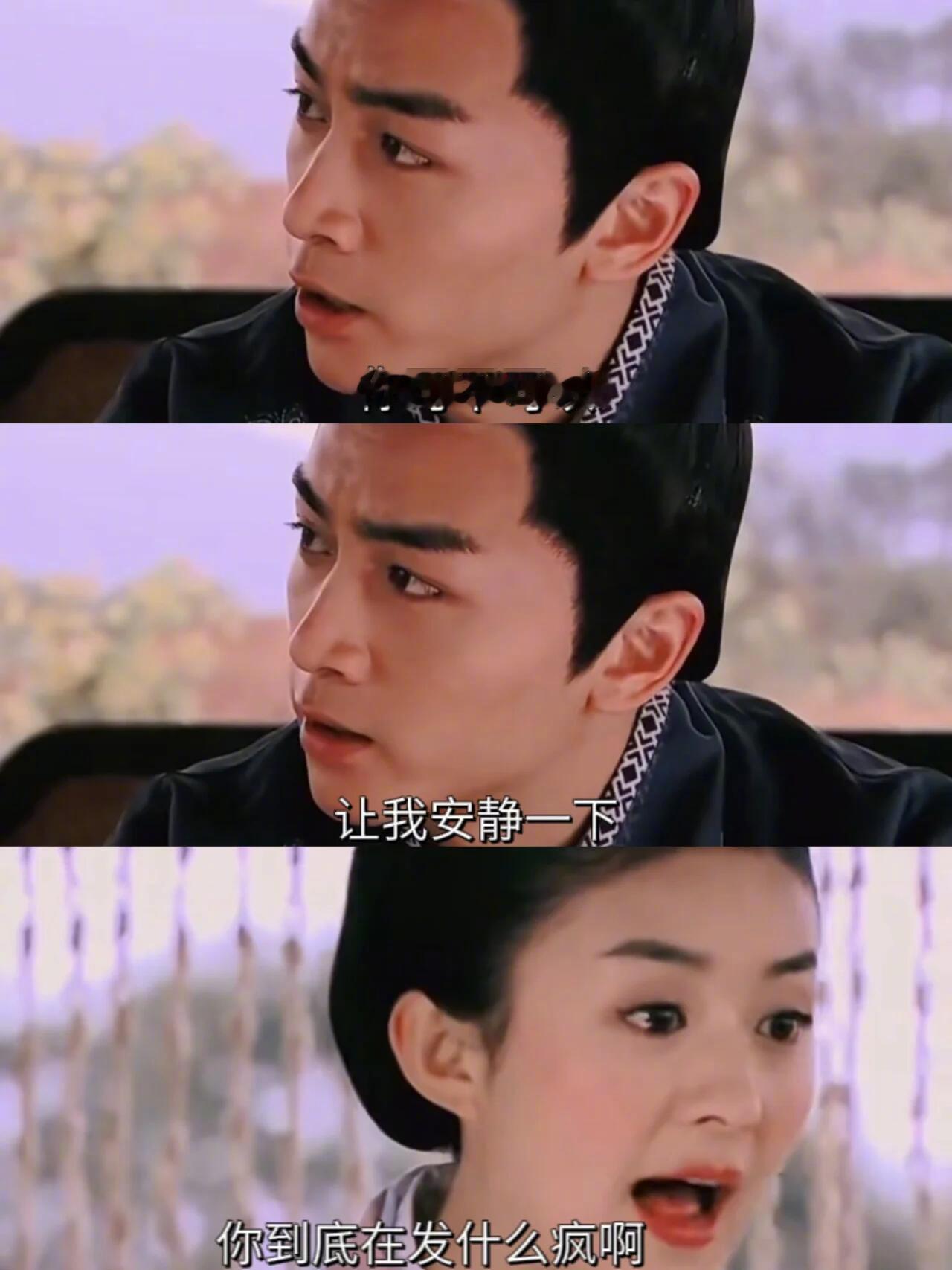 陆贞反PUA心法 ​​​