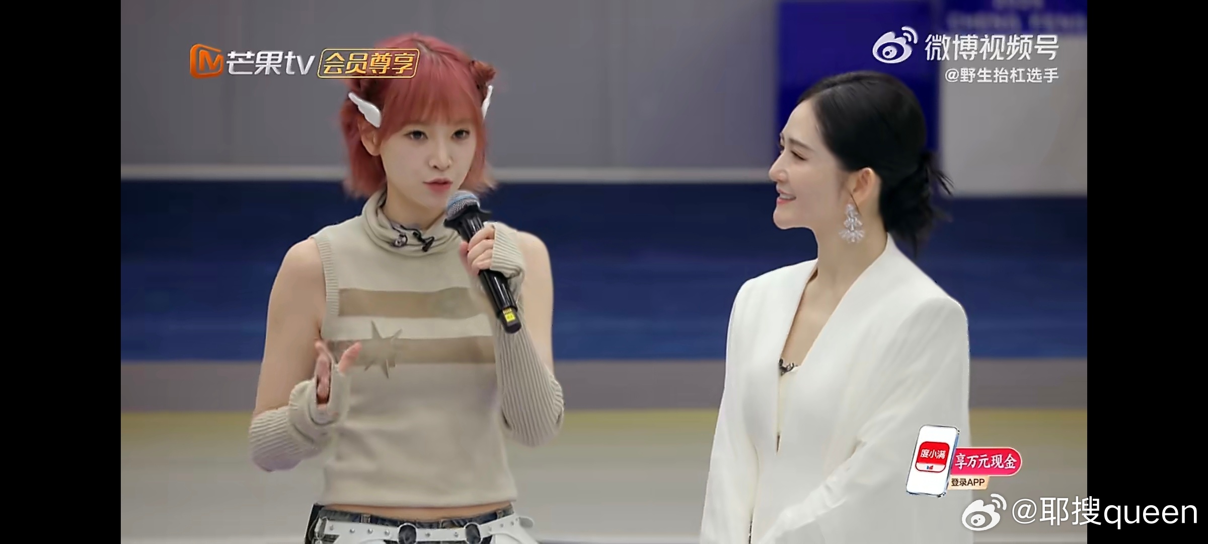 黄灿灿说我不会拖后腿谁能不被真诚的黄灿灿打动！欣赏每一位姐姐，主动争取不犹豫，自