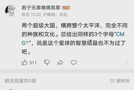 [what]在这个充满着矛盾与共鸣的时代，我们不禁要问：难道无孩爱猫女就是当代女