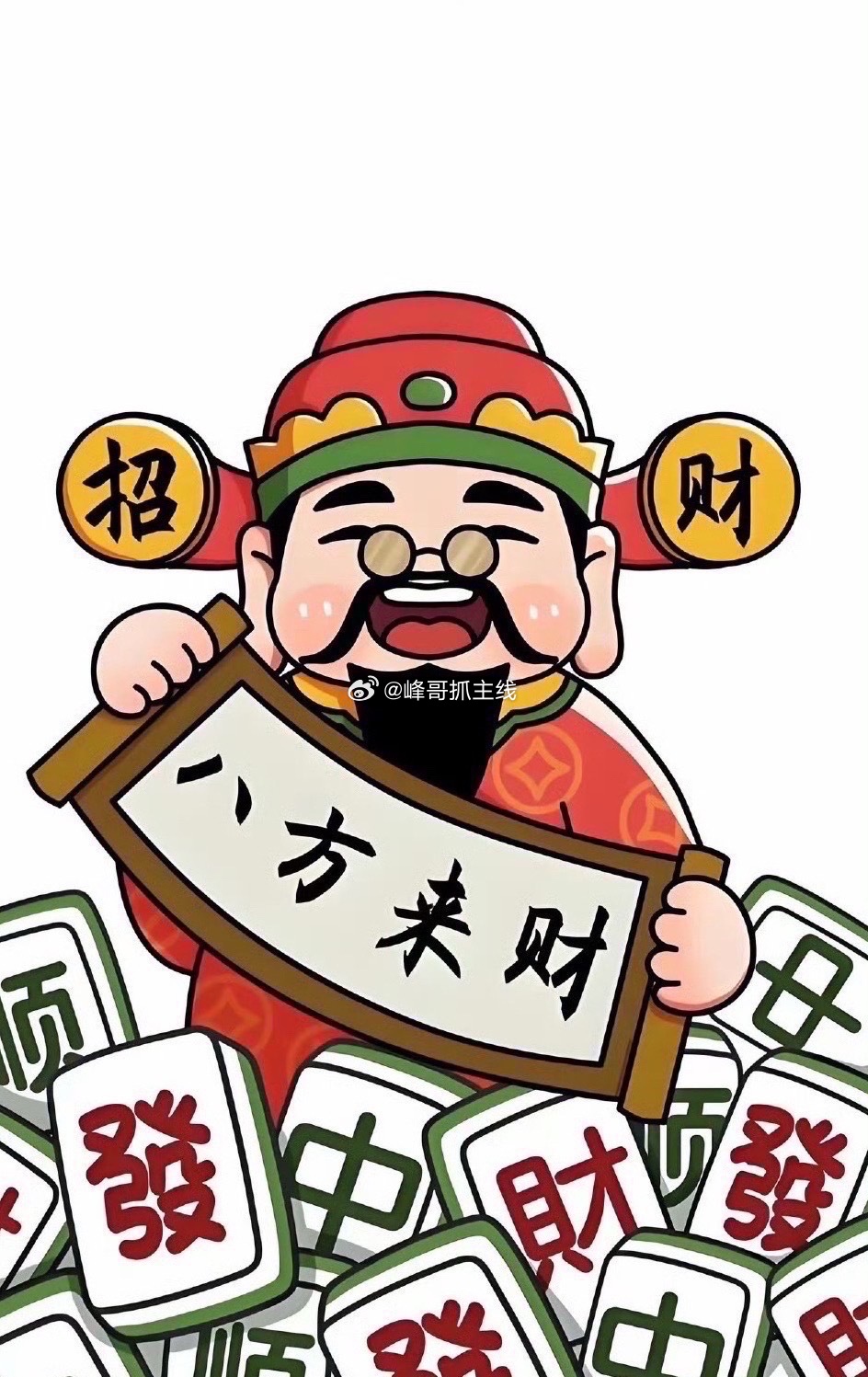 7月21日热点板块及领涨龙头股！1、存储芯片概念：领涨个股：深科达、正帆科技、东