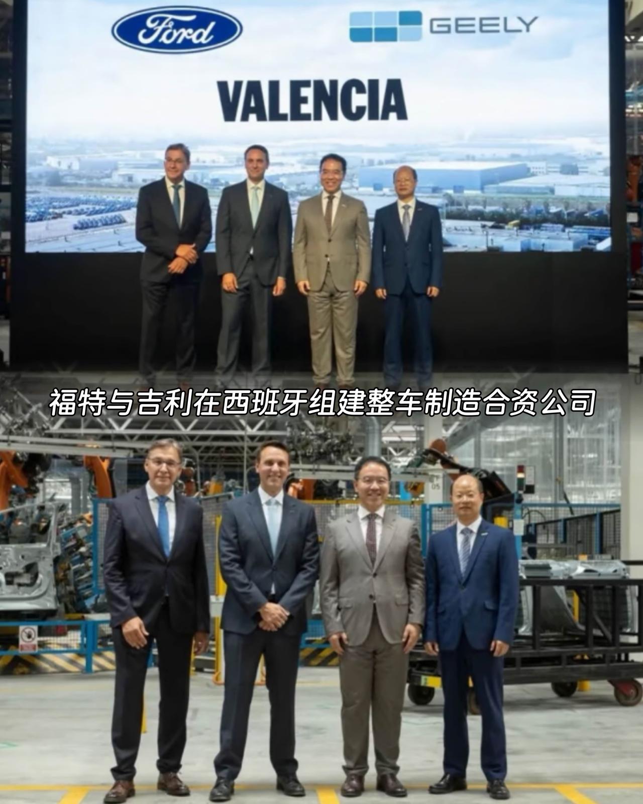 美国交通部长肖恩·达菲近期致信福特CEO吉姆·法利，指责福特和中国企业合作过深，