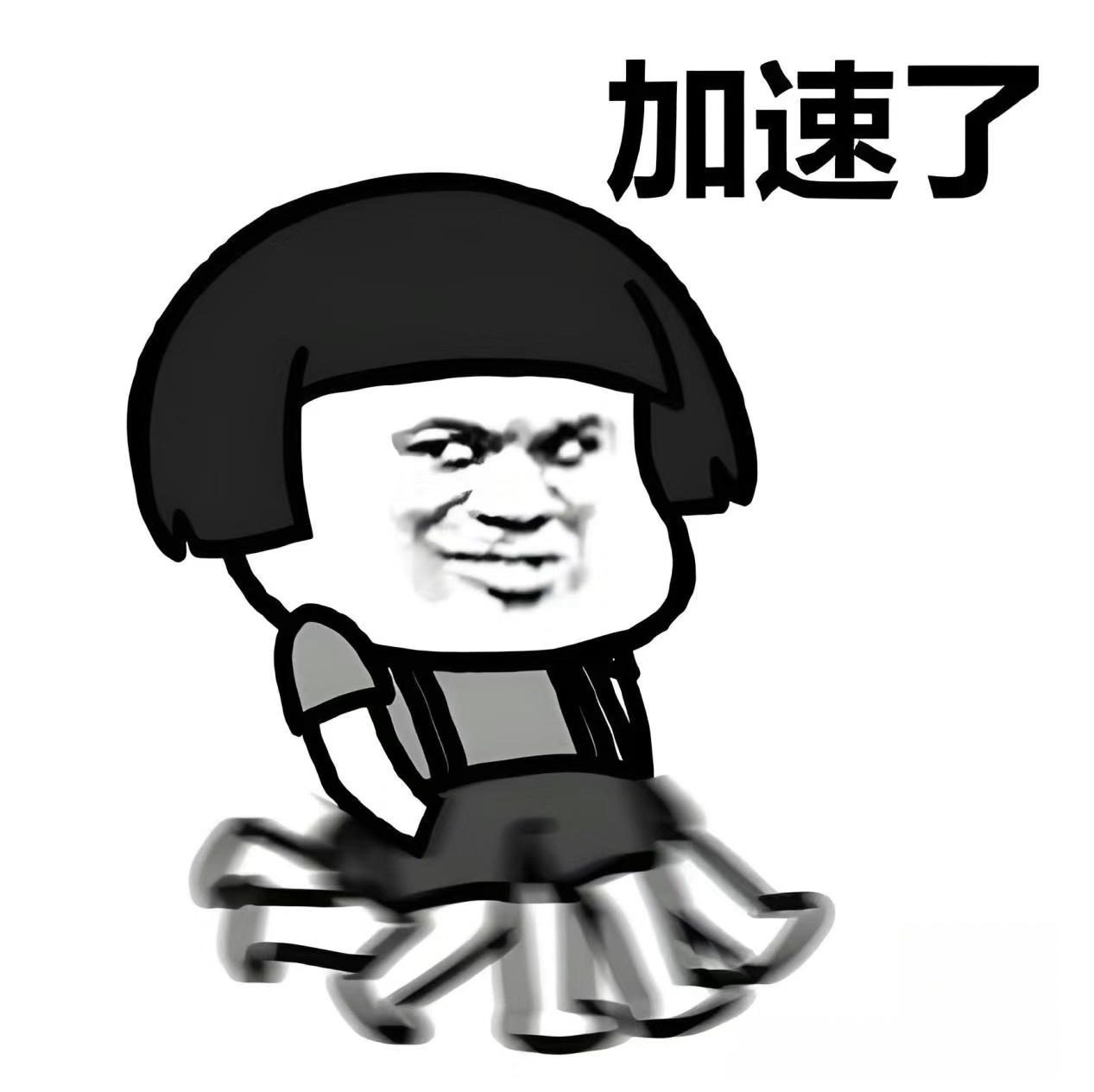 #哪里的下载速度遥遥领先##猴急就用UC网盘# 追剧党们的福音来了！[求关注][