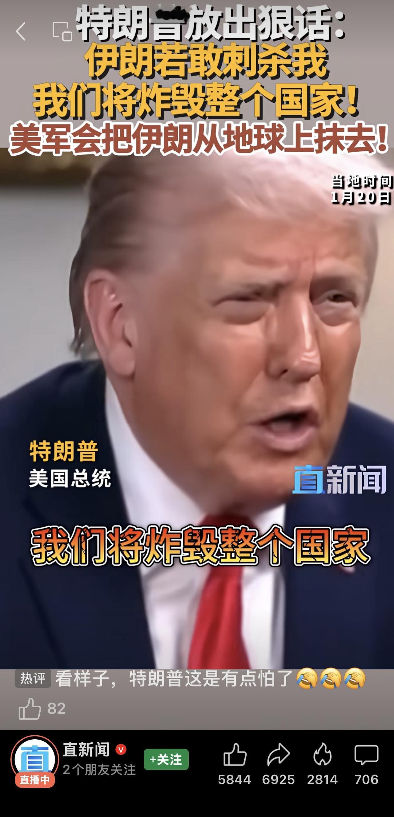 人家难道不该说几句硬话吗？你急什么嘛。