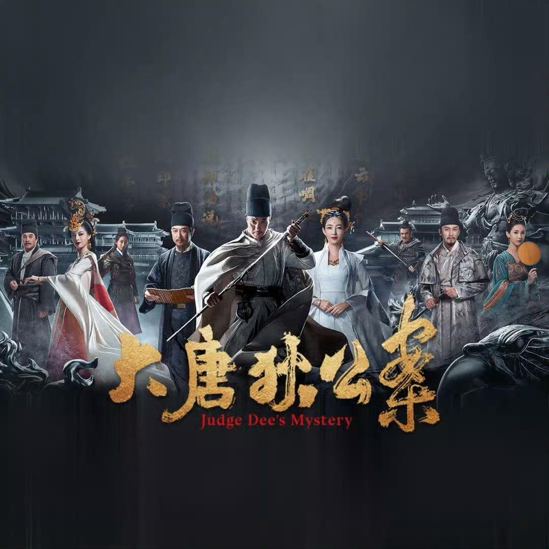 #爱奇艺有的优酷没有##爱奇艺的养老剧优酷没有#养老剧的选择，爱奇艺有，优酷却没
