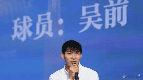 达米安-琼斯25+12吴前17+10战胜上海(5)
CBA的赛场上，比赛正进行得