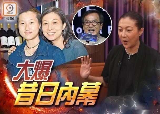前亞姐冠軍吳綺莉（Elaine）近日作客HOY清談節目《九運會客室2》。節目中，
