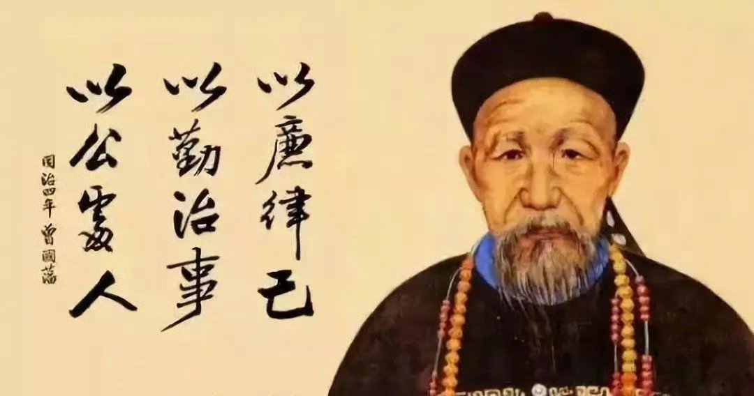 君子欲成大器，久利之事勿为，众争之地勿往。利可共不可独，谋可寡不可众。凡成大事者