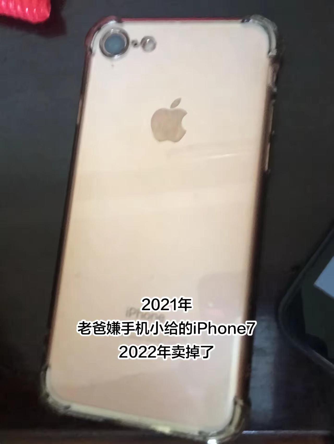 我的移动设备/手机发展史。十年前，获得了人生中的第一台手机。在此之前，小学时的我