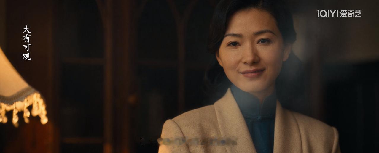 《八千里路云和月》：万茜再一次被骗上当，观众也被忽悠了

《八千里路云和月》越看