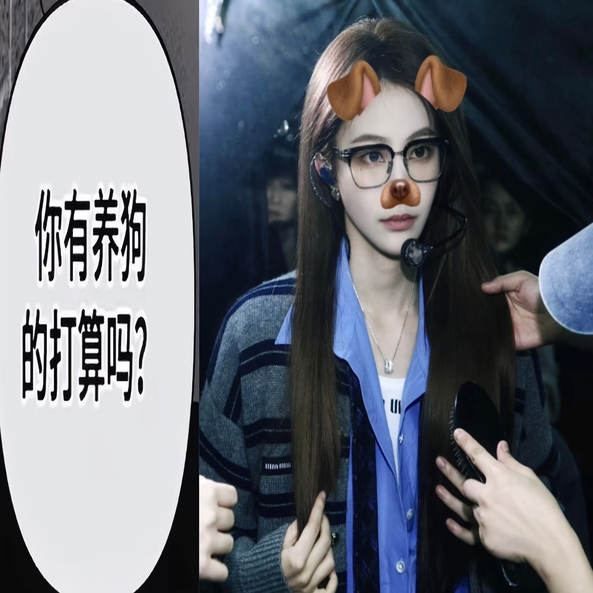 分享图片 ​​​