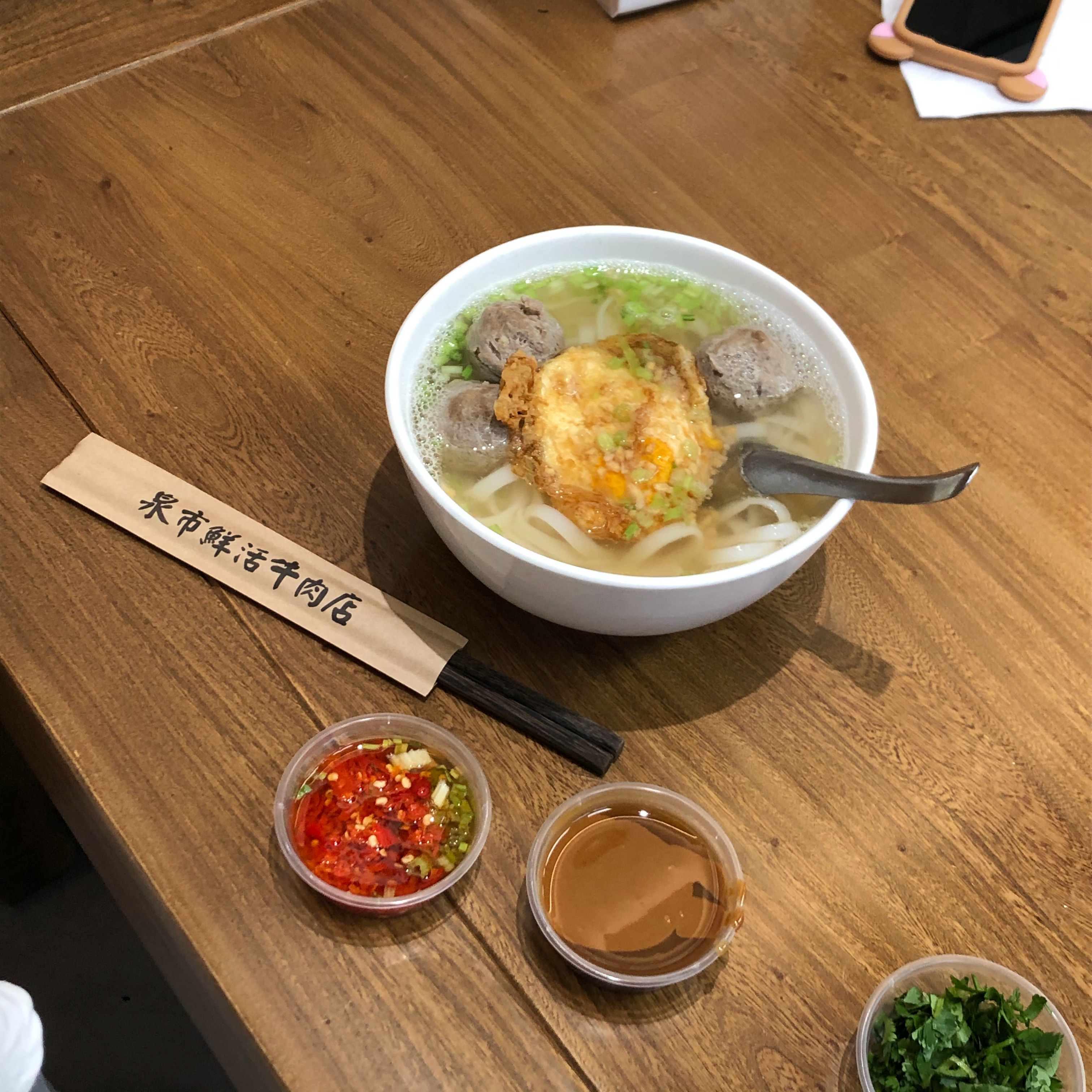 想吃这几个 拿来 