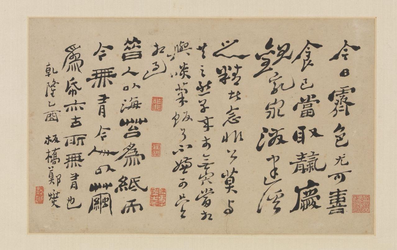 国展落选作品中错字漏字频发，你连文本审读这一关都过不了吗？

十三届国展评选中，