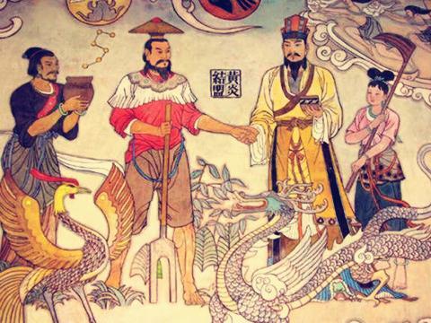 炎帝、黄帝、玉皇大帝。他们的真实姓名。                     