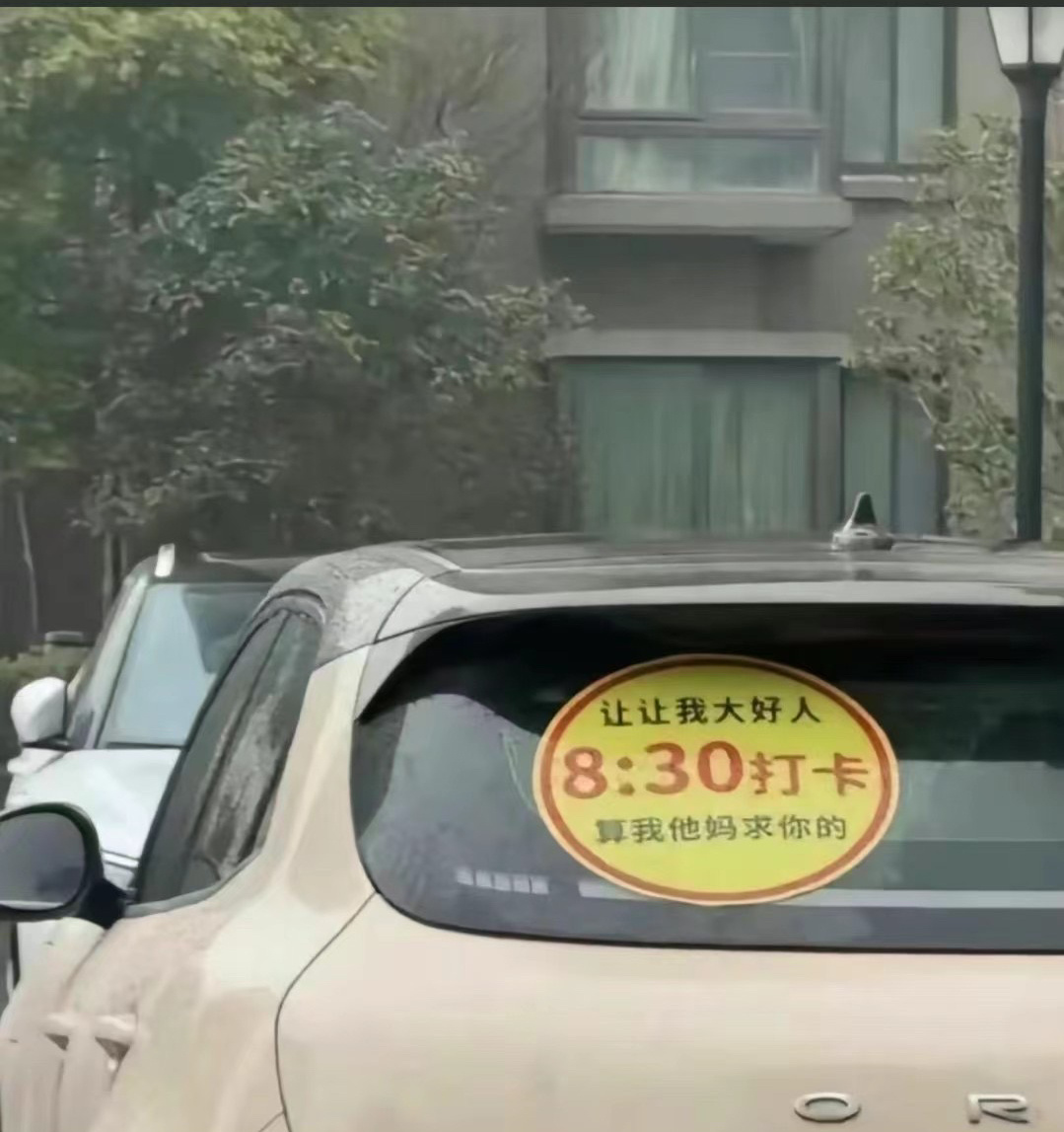 这个也太实用了[允悲] ​​​