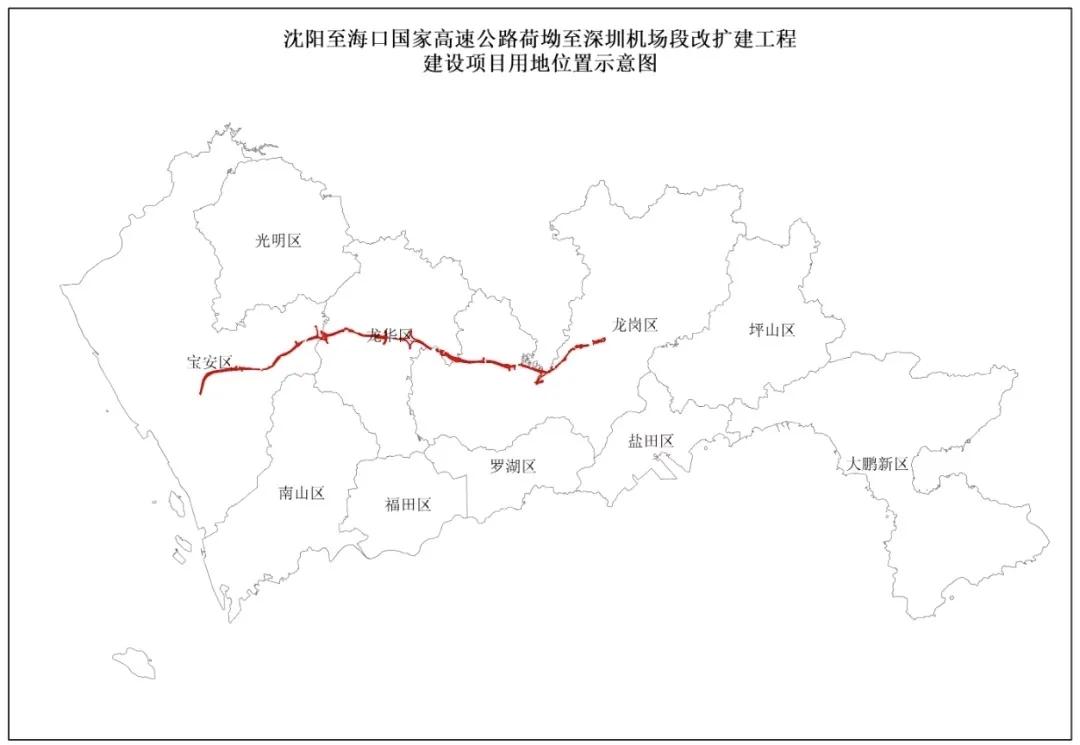 国内首创双层立体扩容！机荷高速改扩建迈入路面施工新阶段
 
粤港澳大湾区东西向交