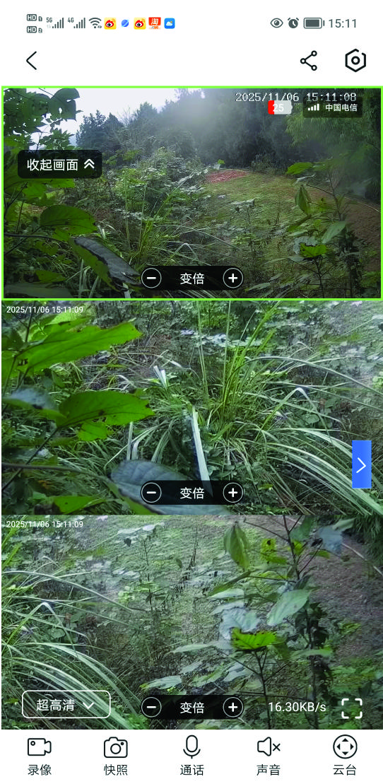 又是一年冬来到，明天就立冬了。立冬到来，意味着持续了大半年的、从春种到秋收的轰轰