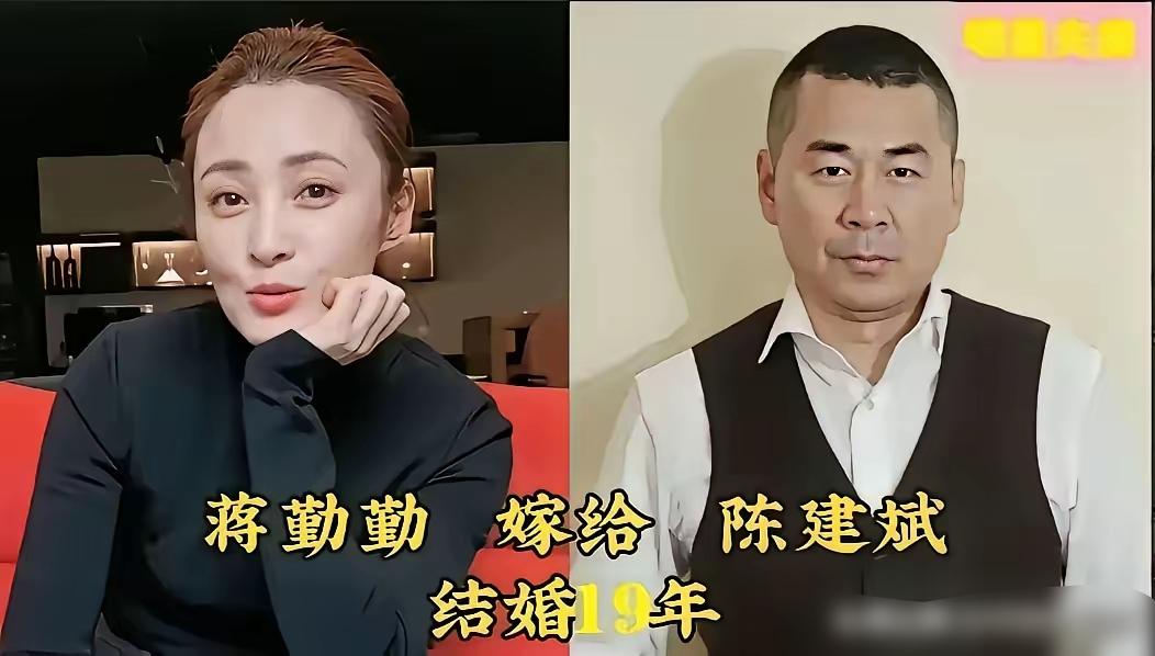 陈建斌、冯远征、张译三对夫妻同框，演技出众，感情却格外低调，很少在公众面前秀恩爱