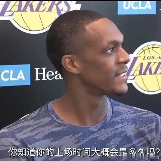 《隆多刚来到湖人就想当教练，现在要美梦成真了》这是一个你不想错过的视频，快来看看
