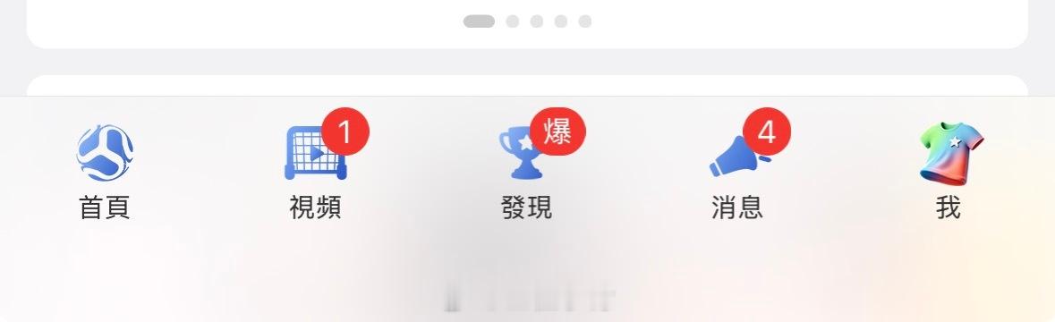 丑死了。 