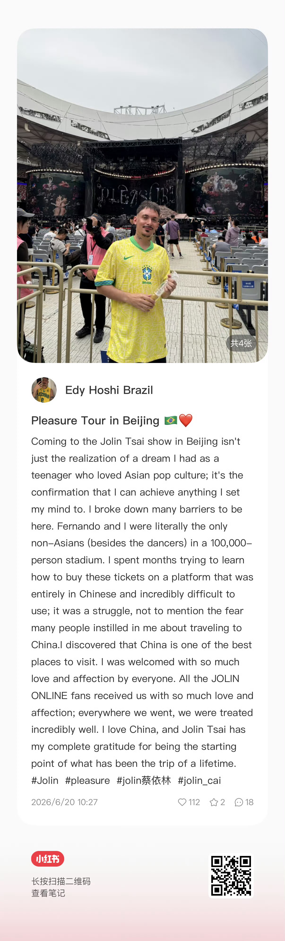 两位巴西🇧🇷粉丝，不远万里来中国看蔡依林演唱会。      蔡依林pleas