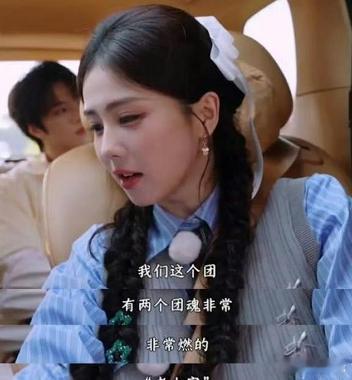 跑男肯定不会停， 不是因为节目粉丝多， 也不是背后资本力保， 而是因为它真的很赚