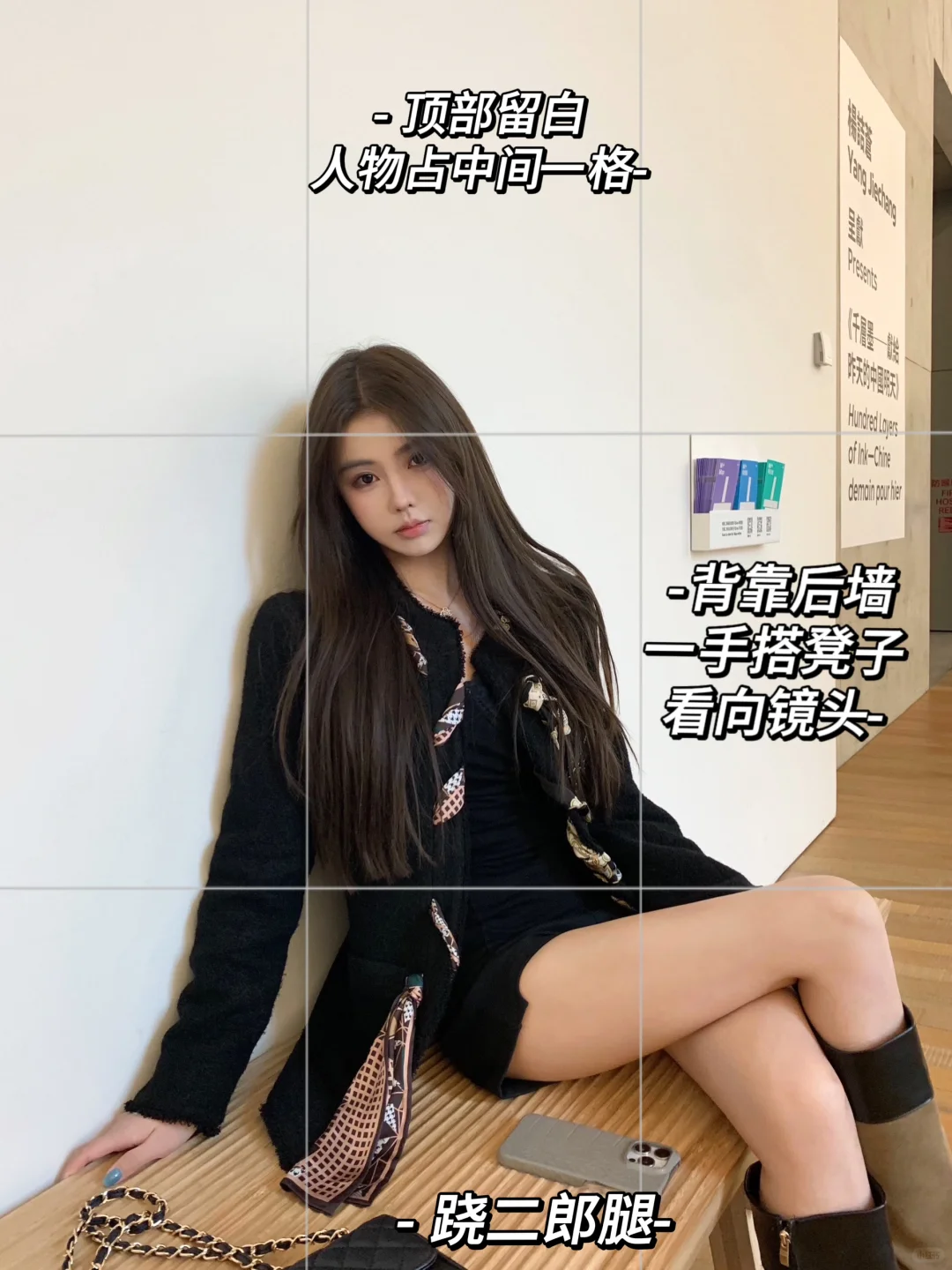 手残党的出片教程📷